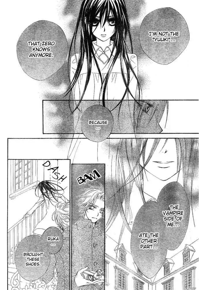 Vampire Knight Chapter 37 12